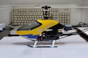 Helicopter trex250 coverl.jpg