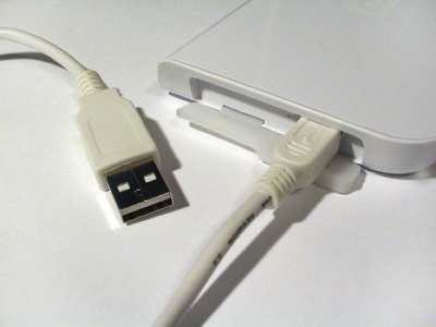 Backup harddrive connector.jpg