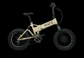 Mate x folding ebike overview.png
